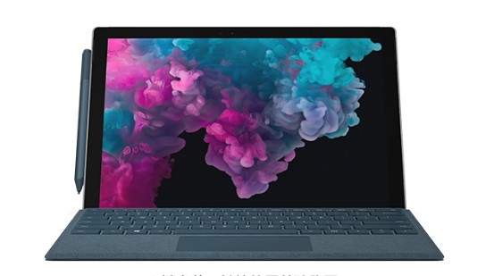 凭祥从 Mac 切换到 Microsoft Surface